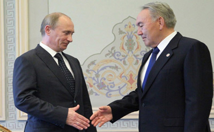 Nazarbayev Qərbi ittiham etdi