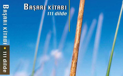 Azərbaycanlı tələbənin böyük “Uğuru”