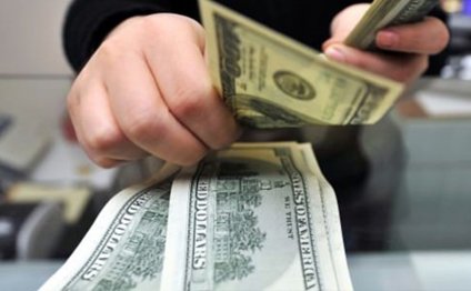 Mərkəzi Bank Neft Fondundan daha 10 milyon dollar aldı
