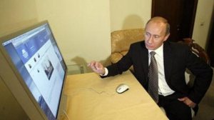 Putin Bakıda sayt açdı