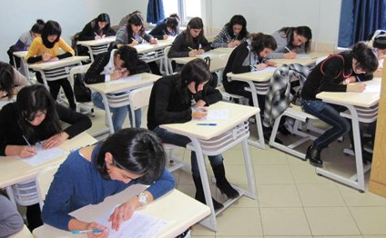 TQDK bu gün qəbul imtahanının nəticələrini açıqlayacaq