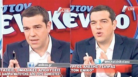 Çiprasın dürüstlüyü yerlə bir oldu