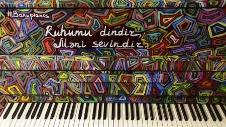 Paytaxtımızda “Baku Pianos” layihəsi həyata keçirilir