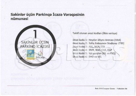 Avropa Oyunları keçirilən ərazilərdə parkinqə icazə vərəqəsi