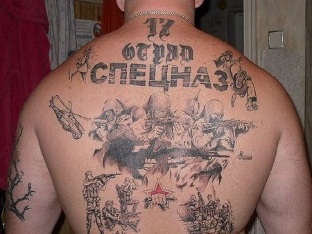 Azərbaycanda bədəninə döymə etdirən çağırışçılar psixiatra göndərilir