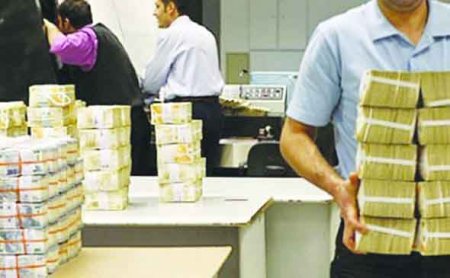 Banklardan 20 milyardlıq yatırım