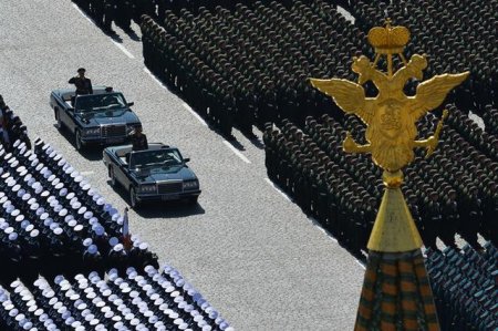 Parad başa çatdı