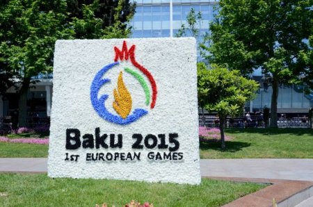 Bakıda Gül bayramı