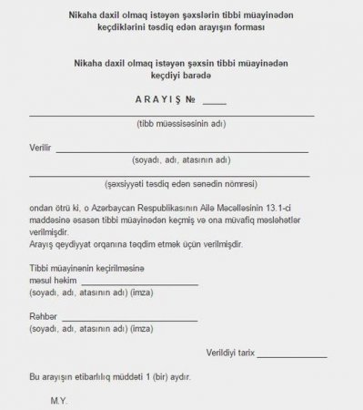 Ailə quranlara veriləcək sağlamlıq haqqında arayış belə olacaq