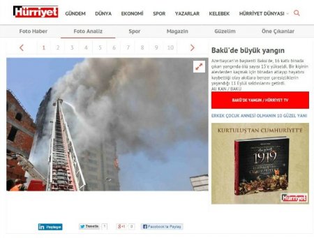 Bakıda "11 sentyabr" hadisəsi