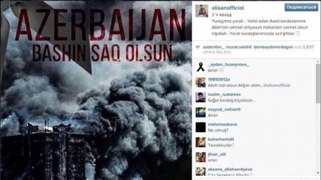 Türkiyəli məşhurlardan Azərbaycana başsağlığı