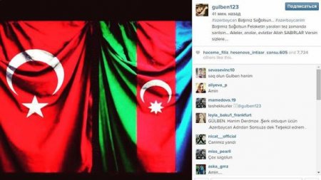 Türkiyəli məşhurlardan Azərbaycana başsağlığı