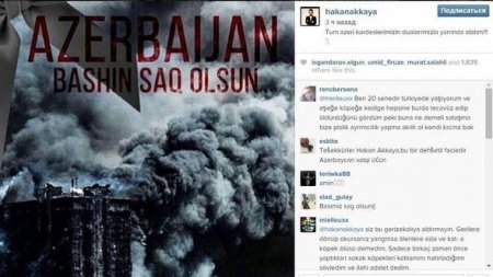 Türkiyəli məşhurlardan Azərbaycana başsağlığı