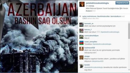 Türkiyəli məşhurlardan Azərbaycana başsağlığı