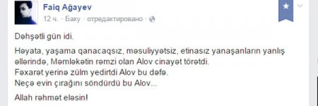 "Neçə evin çırağını söndürdü bu Alov..."