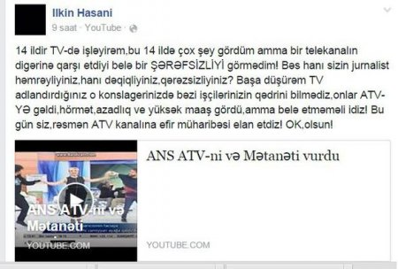 İlkin Həsəni ANS-i təhqir etdi