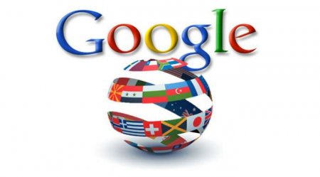 “Google” axtarış sistemində daha bir yenilik