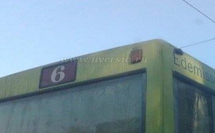 Rusiyada avtobusa silahlı hücum oldu