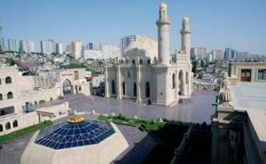Sabah Ramazan ayı ilə bağlı fitva veriləcək