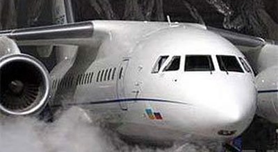 Bakıya yeni aviareys açıldı
