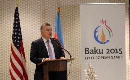 I Avropa Oyunlarının açılış mərasimi Vaşinqtonda qeyd edilib