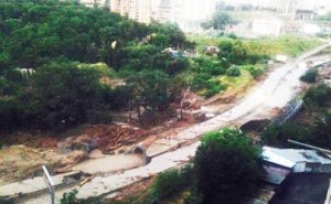 Azərbaycan şirkətindən Gürcüstana yardım