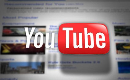“You-Tube” bağlana bilər