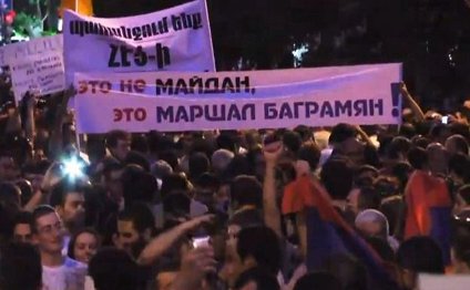İrəvan mitinqində odlu silah