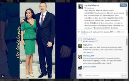 Leyla Əliyeva: “Atam heç vaxt səhv etmir”