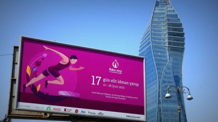 Bu gün bu yollar bağlı olacaq