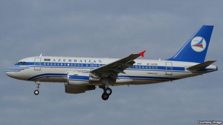 AZAL Avropa Oyunlarına gələnlərə 50% endirim edir