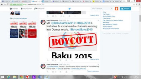 Avropa Oyunlarını boykot etməyə çağıranların arxasında erməni təşkilatı dayanır