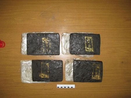Narkotik satışında ələ keçən şəxsin cəzası azaldıldı