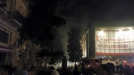 Bakının mərkəzində yanğın olub