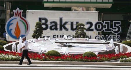 Fotoqrafların Bakı sevgisi