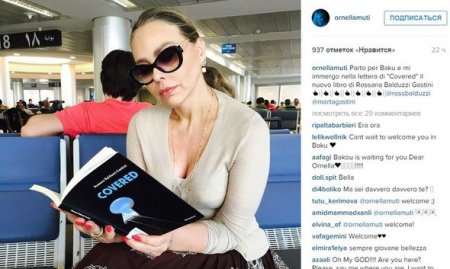 Ornella Muti I Avropa Oyunlarının açılış mərasiminə qatılacaq