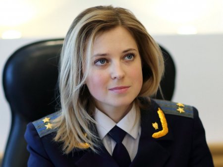 Putin ona general rütbəsi verdi