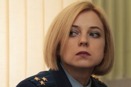 Putin ona general rütbəsi verdi