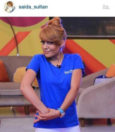 Tanınmışların İnstaqramda paylaşdıqları