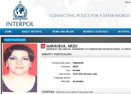 İnterpol dələduz azərbaycanlı qadını axtarır