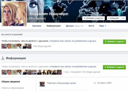 Xoşqədəm əsəbiləşdi: "Artıq məcburam bu səviyyəsizlərin dilində danışmağa"