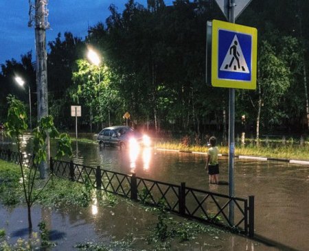 Moskva su altında