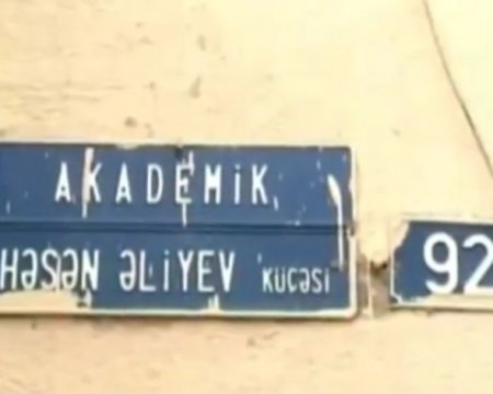 Bakıda həkim-kardioloqun qətli işi üzrə apellyasiya məhkəməsi yekunlaşdı