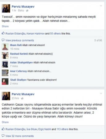 Həlak olan hərbçimizin qohumu: "İki körpəsi yetim qaldı"