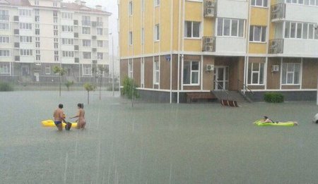 Soçidə fövqəladə vəziyyət elan edilib