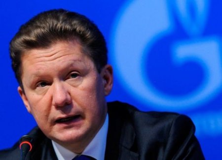 Miller: Azərbaycan qaz tədarükünü bərpa etməyi xahiş edib