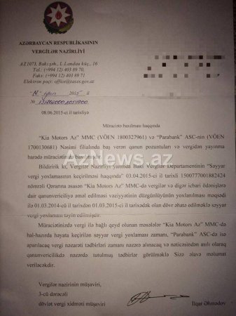 Dövlət gizlədilən 40 milyonun təftişinə başladı