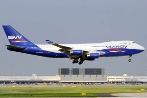 “Silk Way”in təyyarəsi mühərrikdə yanğına görə Honkonqa təcili eniş etdi