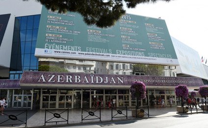 Xalçalarımız Kannda nümayş olunur