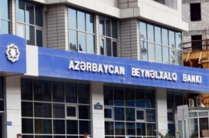 Beynəlxalq Bankın özəlləşdirilməsi hansı planları təxirə saldı?